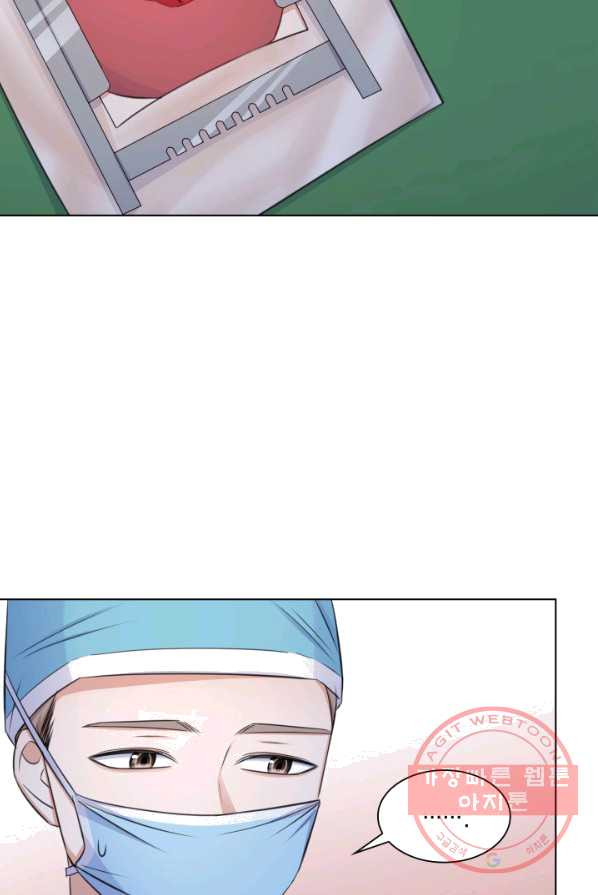 1625893698508.jpeg