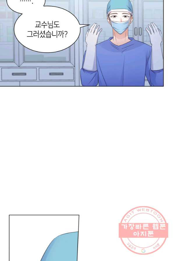 1625893699419.jpeg