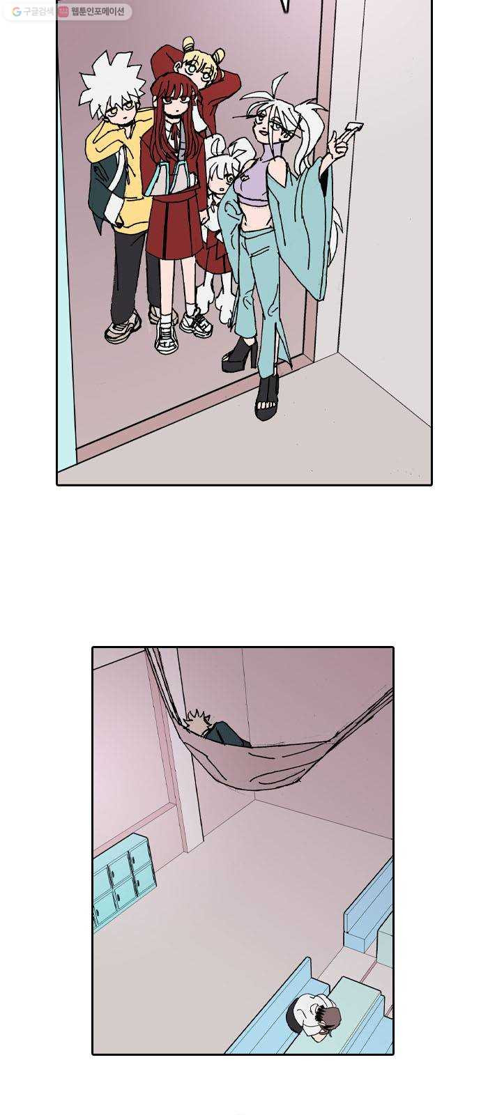 1625900502325.jpeg
