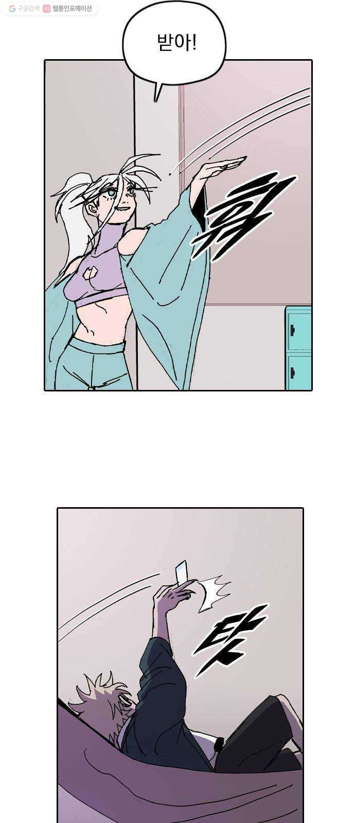 1625900502425.jpeg