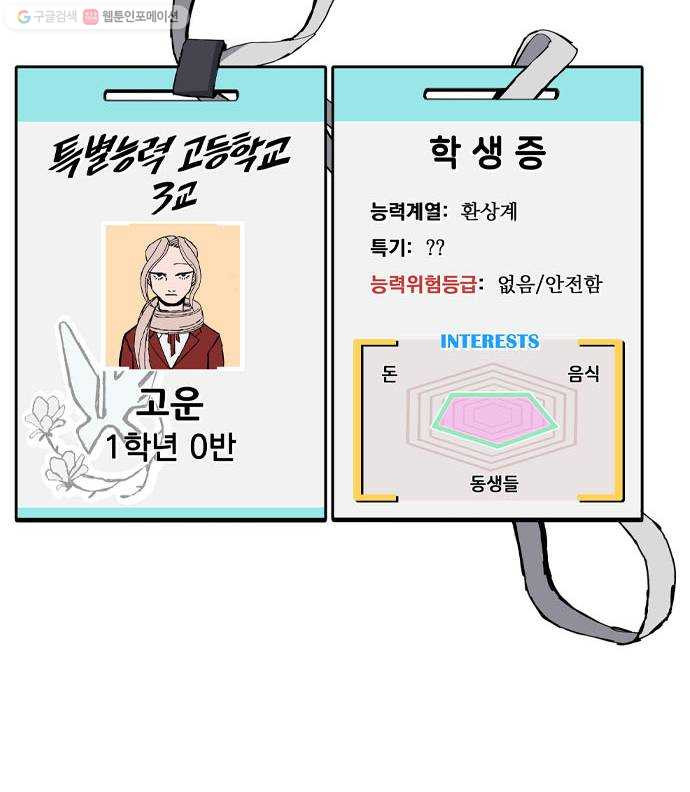 1625900505402.jpeg