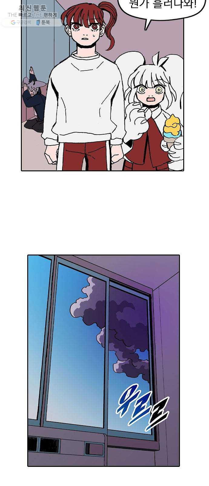 1625900590016.jpeg
