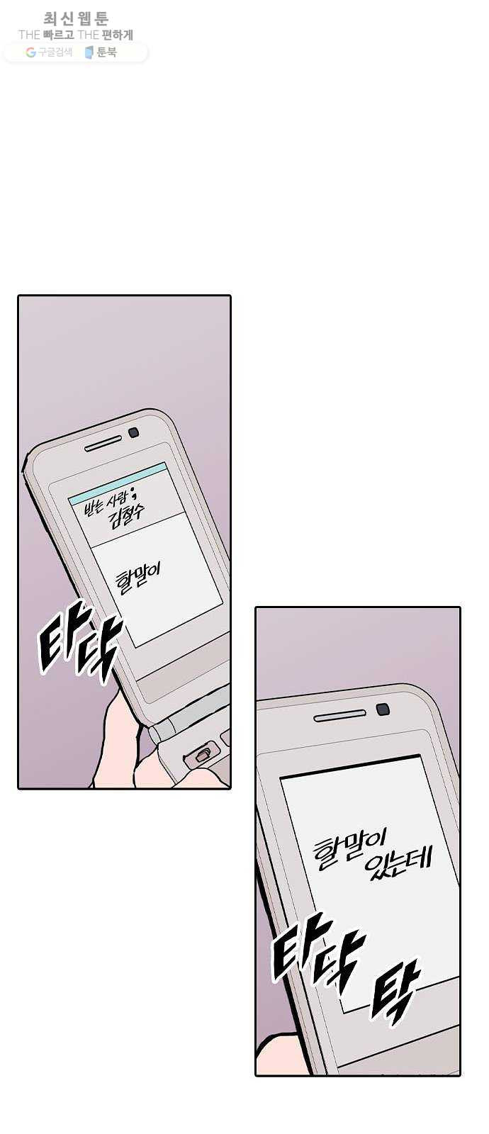 1625900591855.jpeg