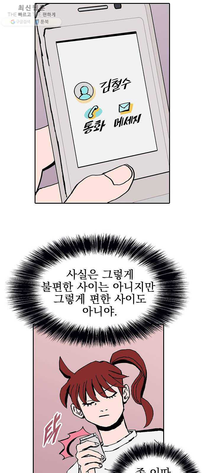1625900591964.jpeg