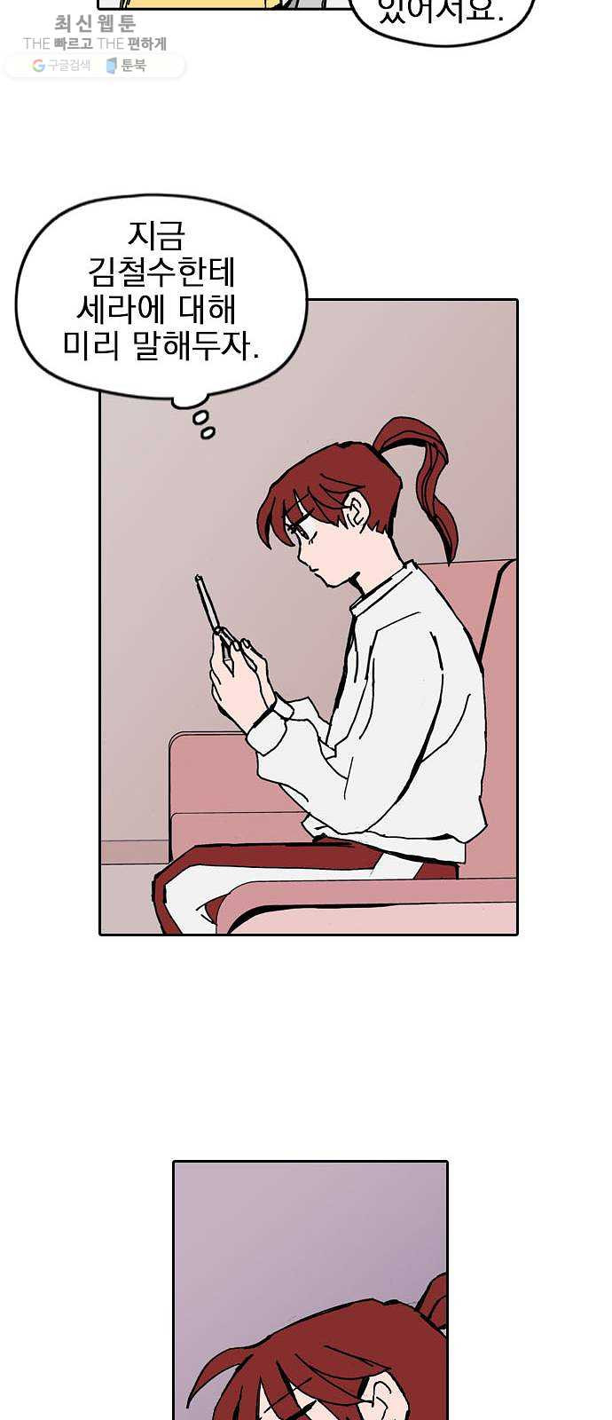 1625900593011.jpeg