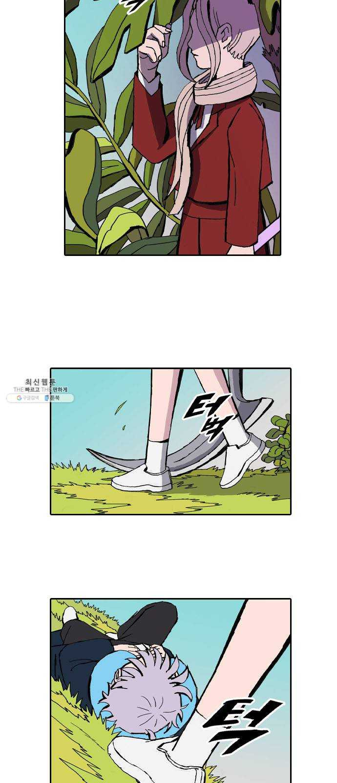 1625900684283.jpeg