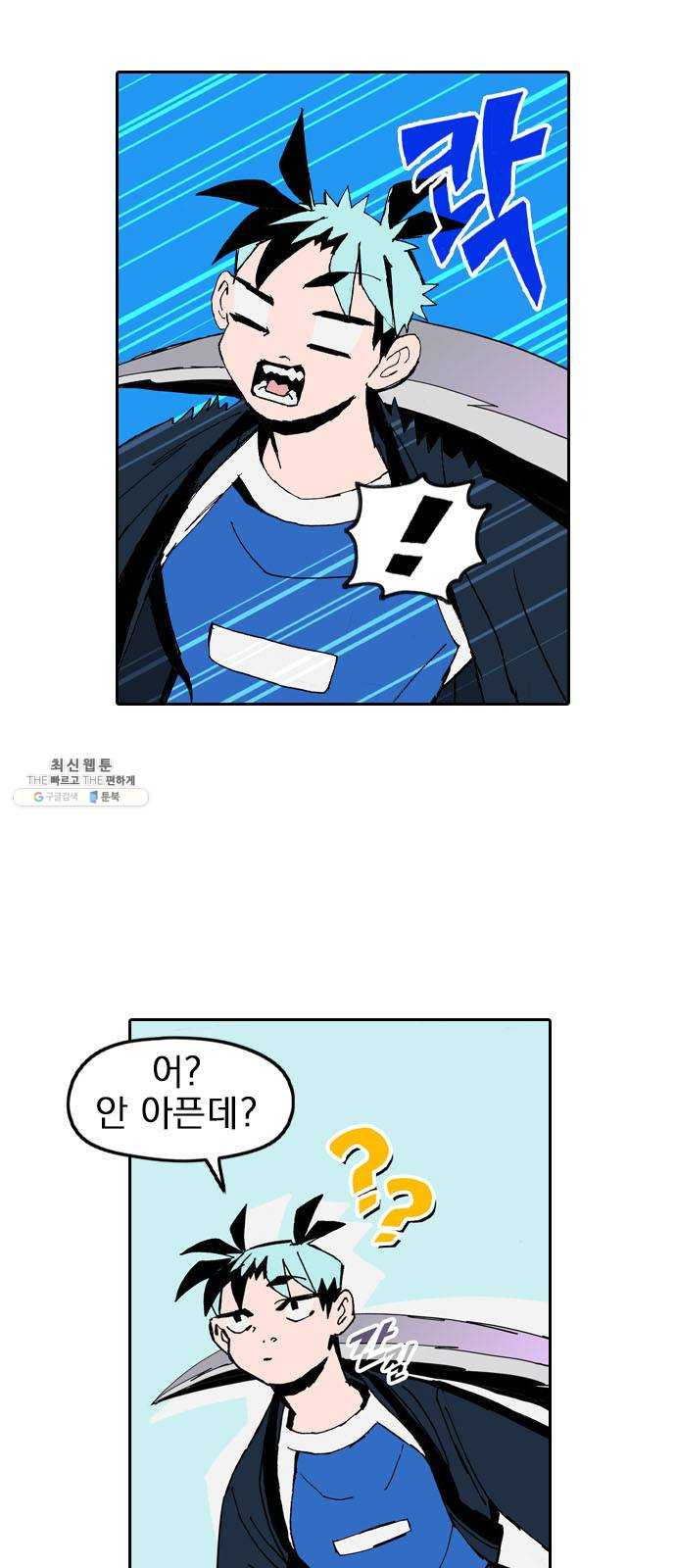1625900686844.jpeg