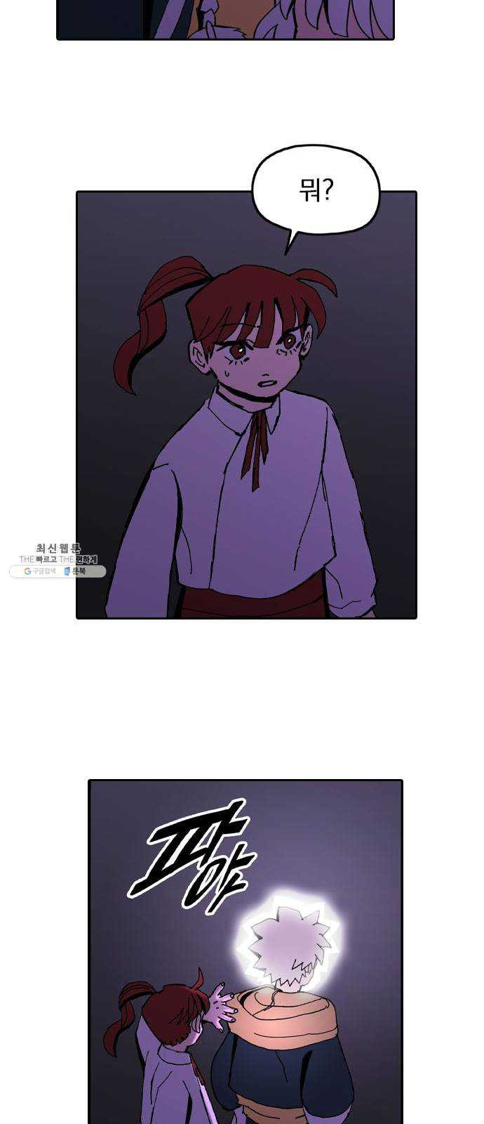 1625900688473.jpeg