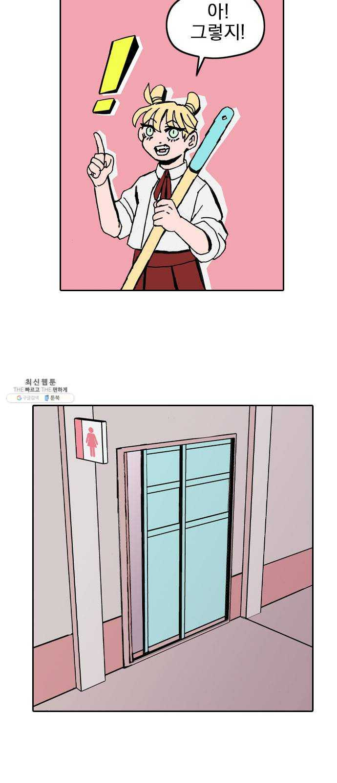 1625900689918.jpeg
