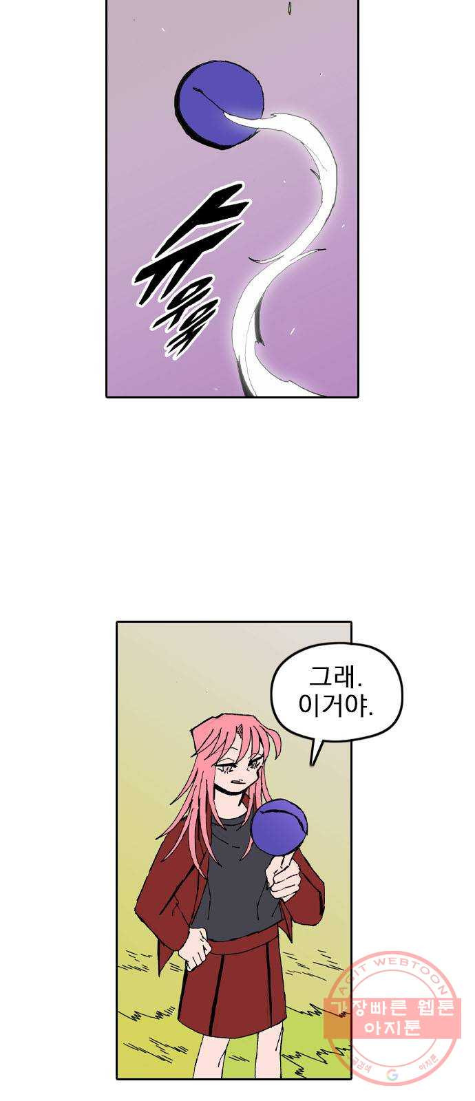 1625900867335.jpeg