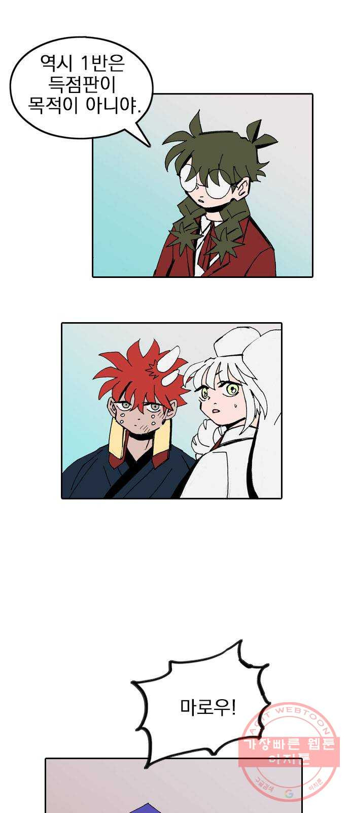 1625900868047.jpeg
