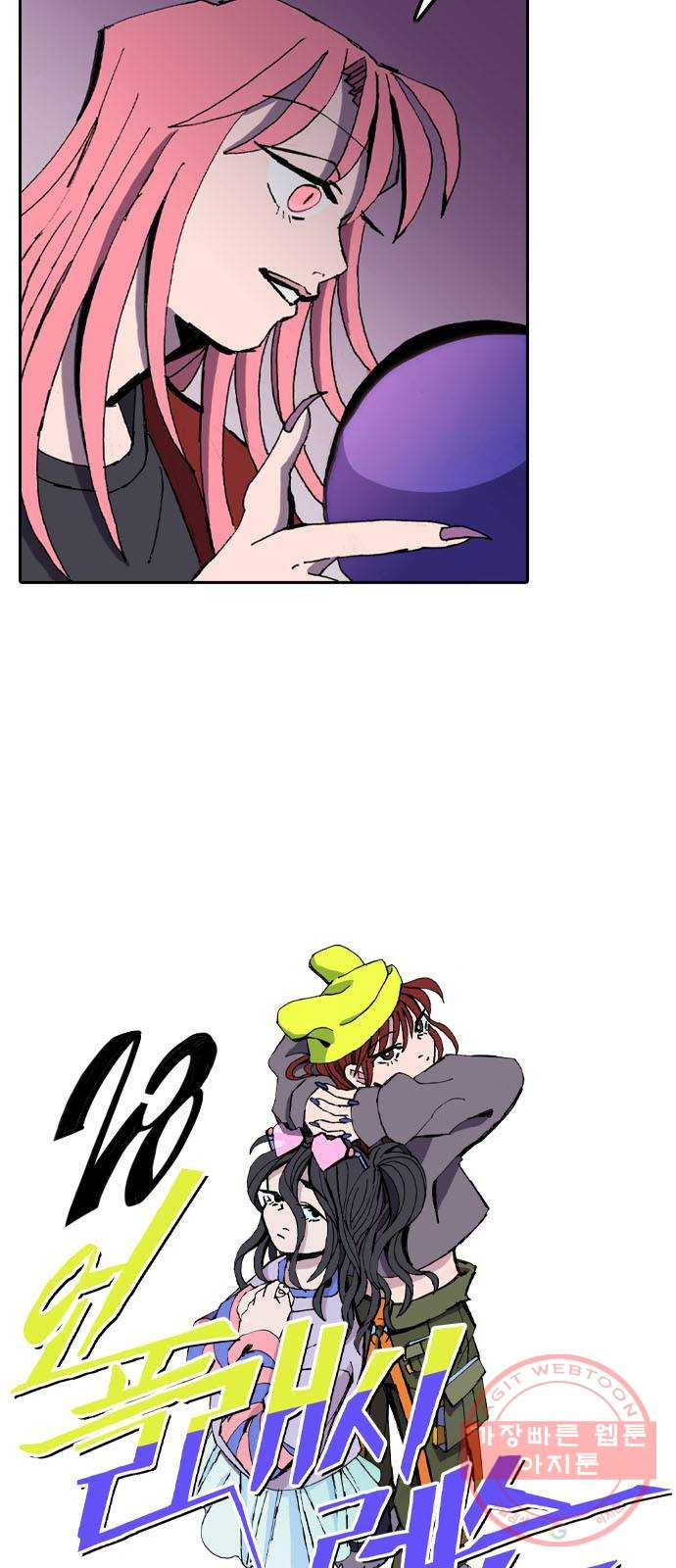 1625900868455.jpeg