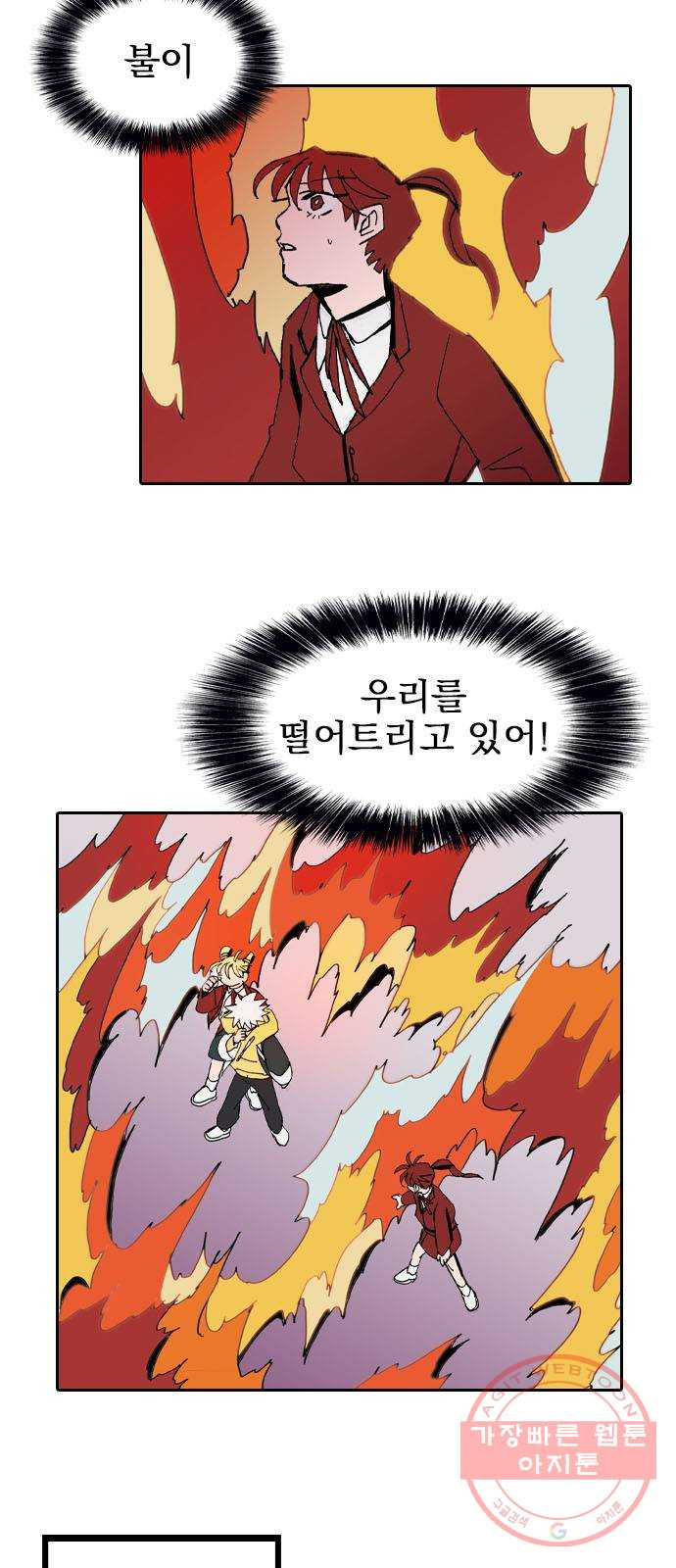 1625900869480.jpeg