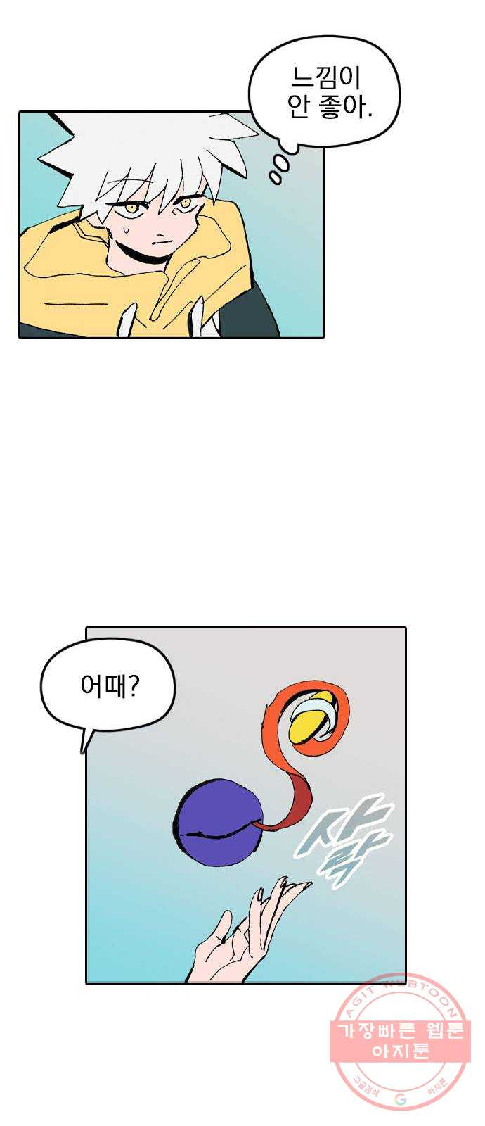 1625900870599.jpeg