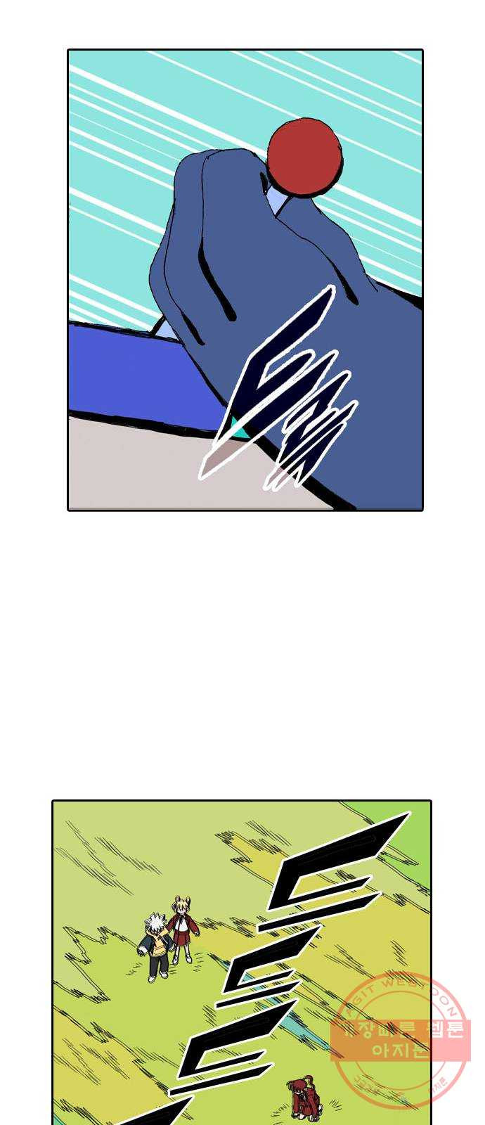 1625900870929.jpeg