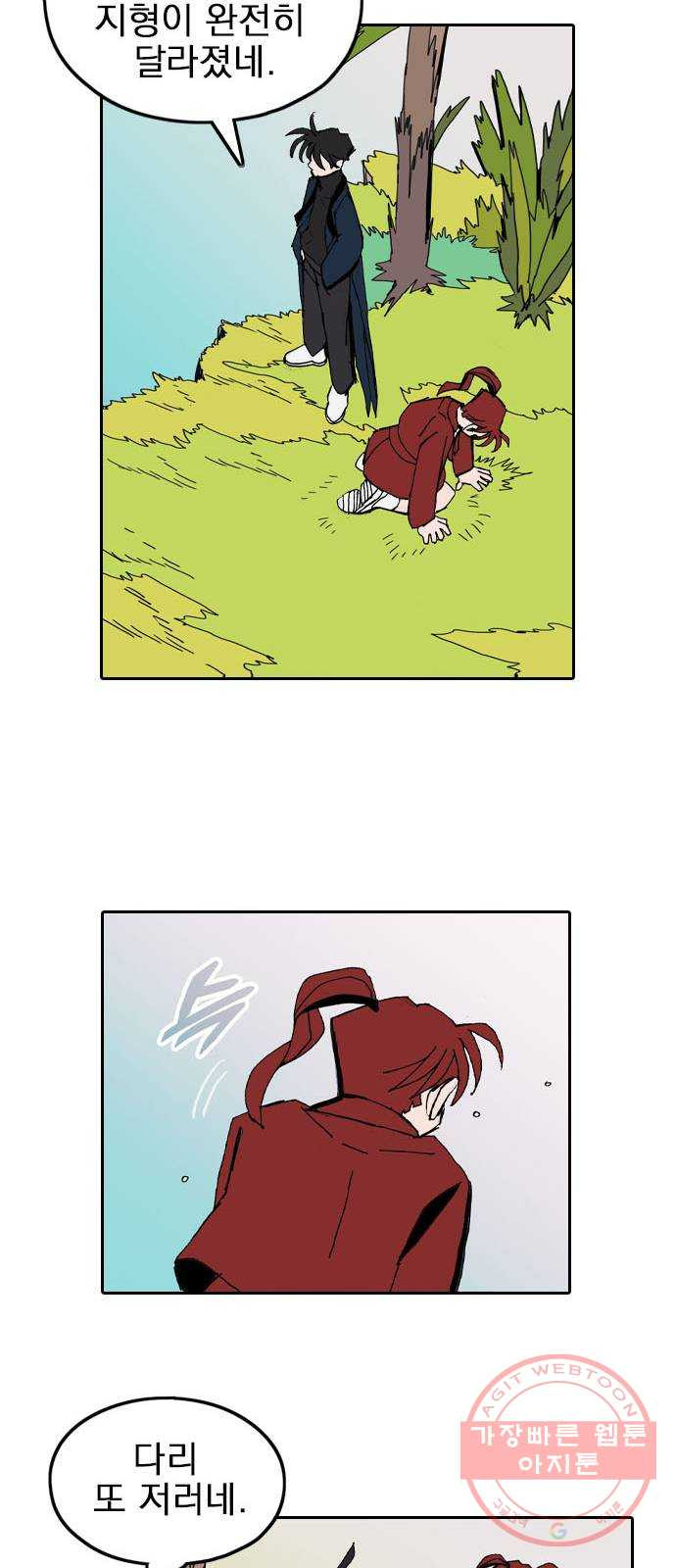 1625900871744.jpeg