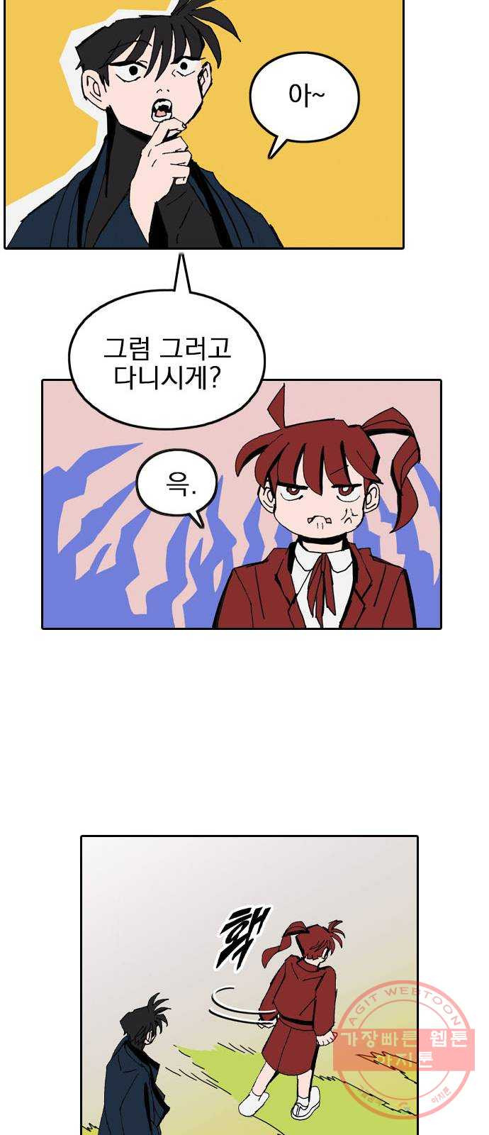 1625900872149.jpeg