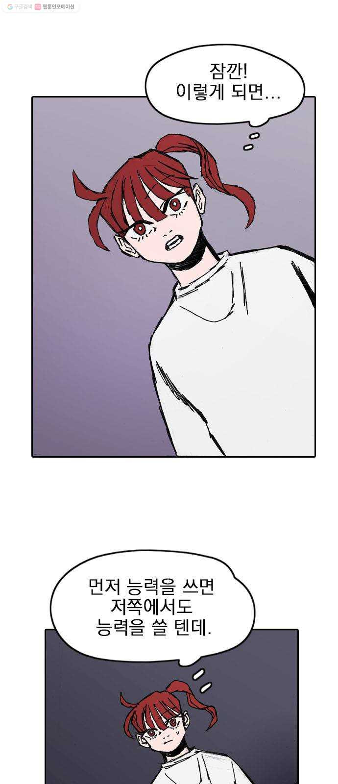 1625900363857.jpeg