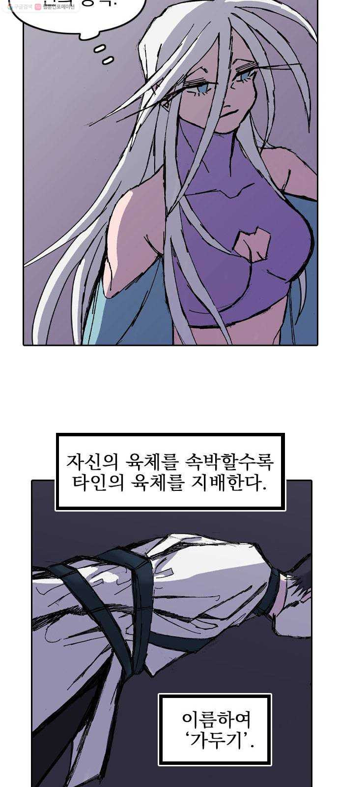 1625900365790.jpeg