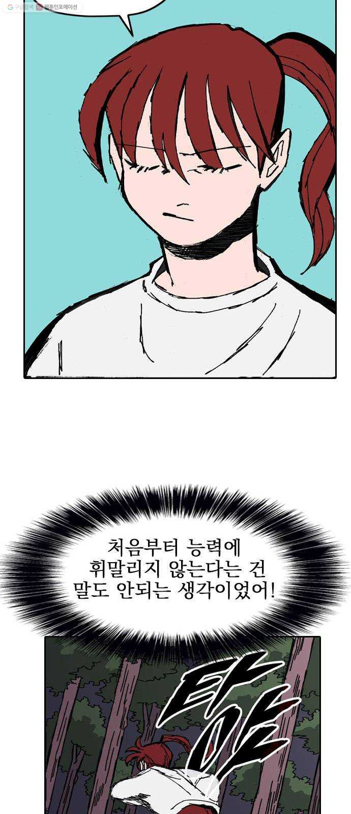 1625900367420.jpeg