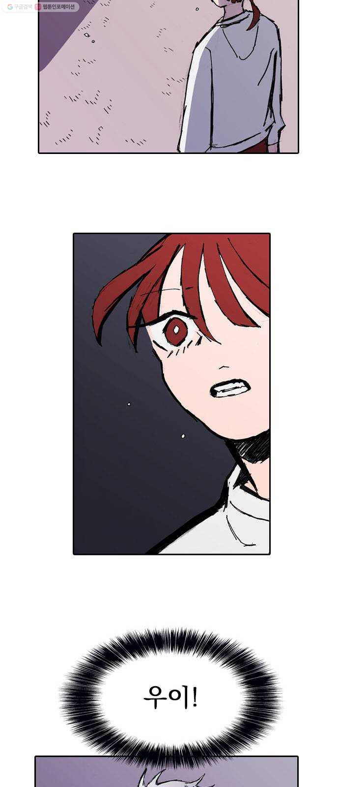 1625900368032.jpeg