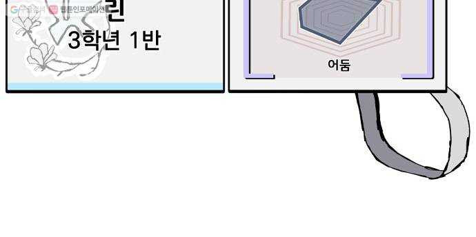 1625900368234.jpeg