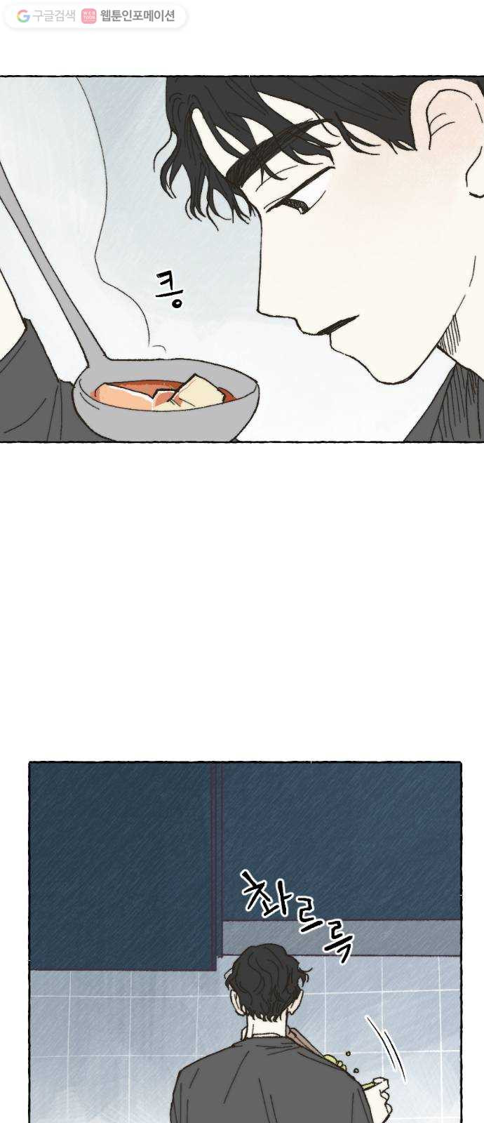 1625885669116.jpeg
