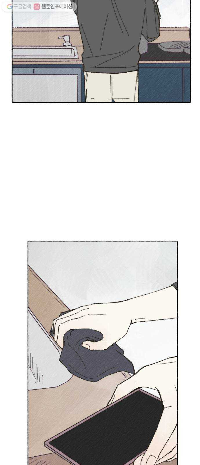 1625885669218.jpeg