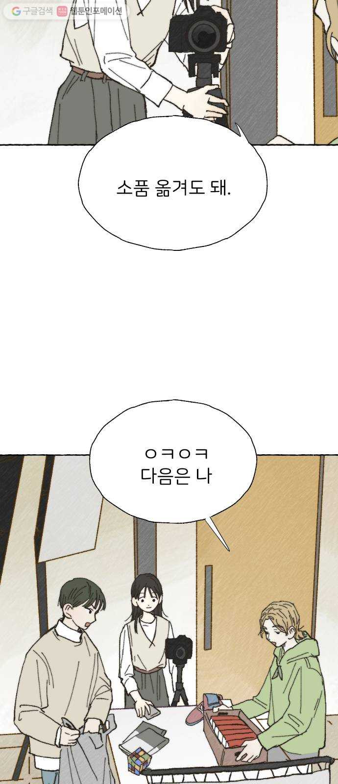 1625885669535.jpeg