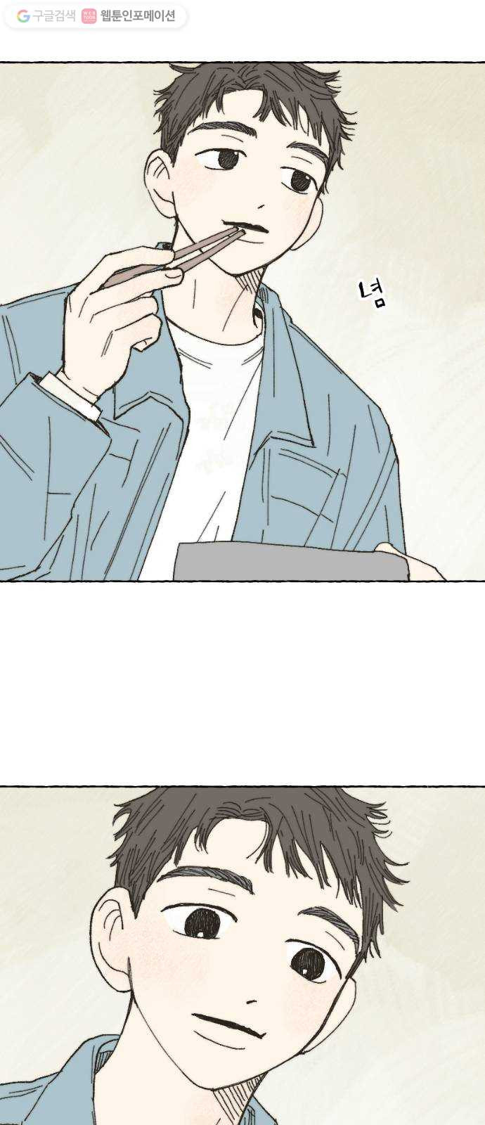 1625885673549.jpeg