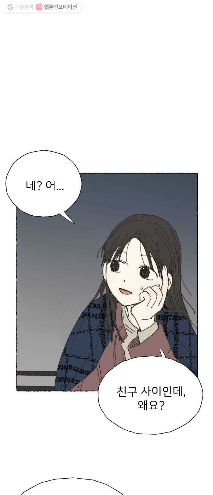 1625885779713.jpeg