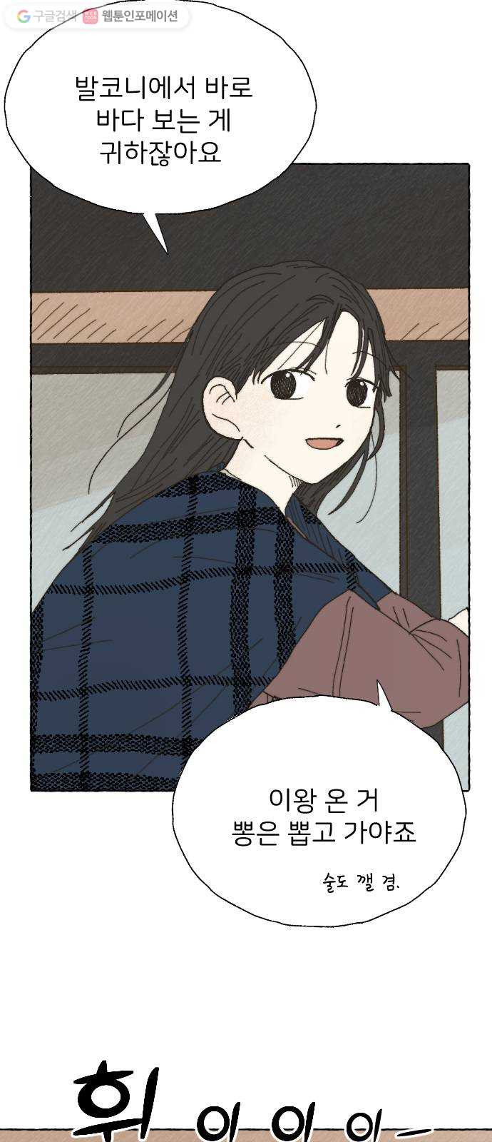 1625885780829.jpeg