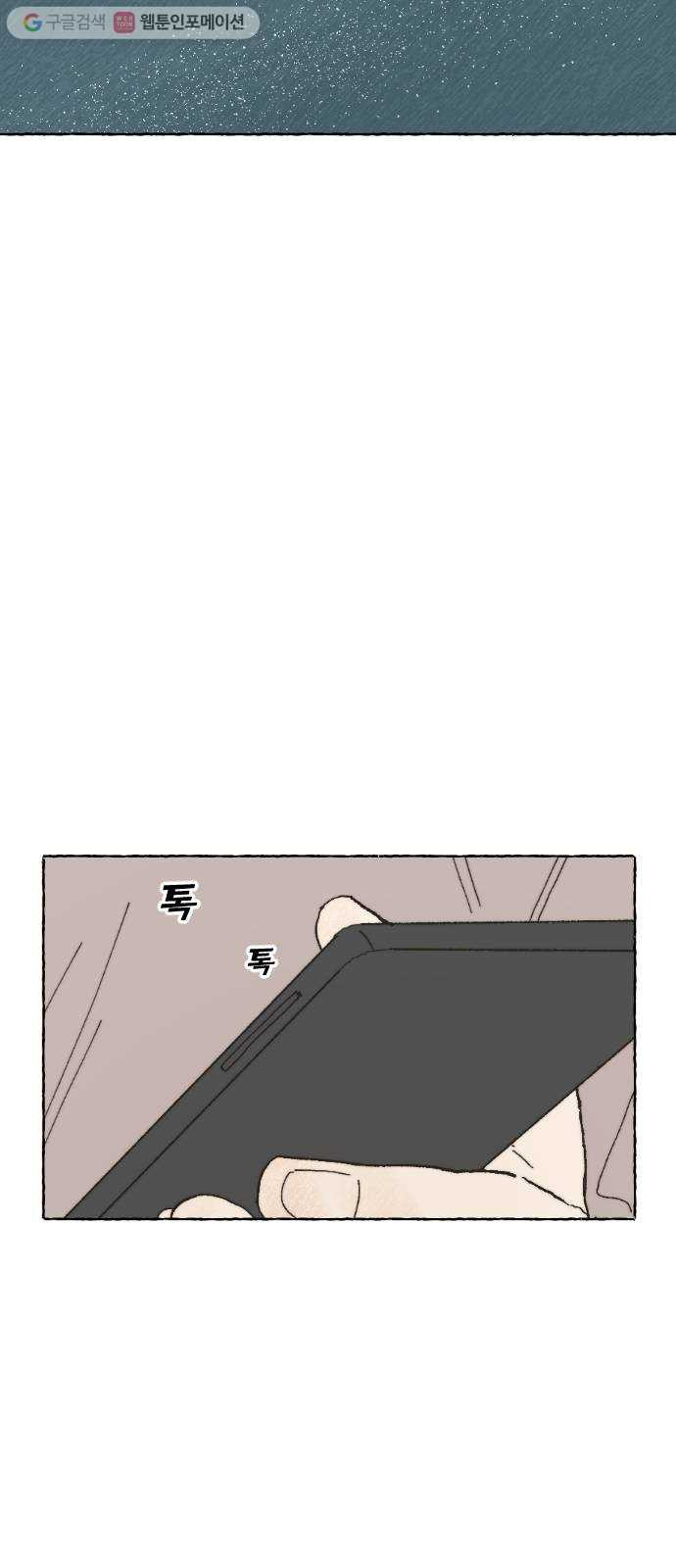 1625885781333.jpeg