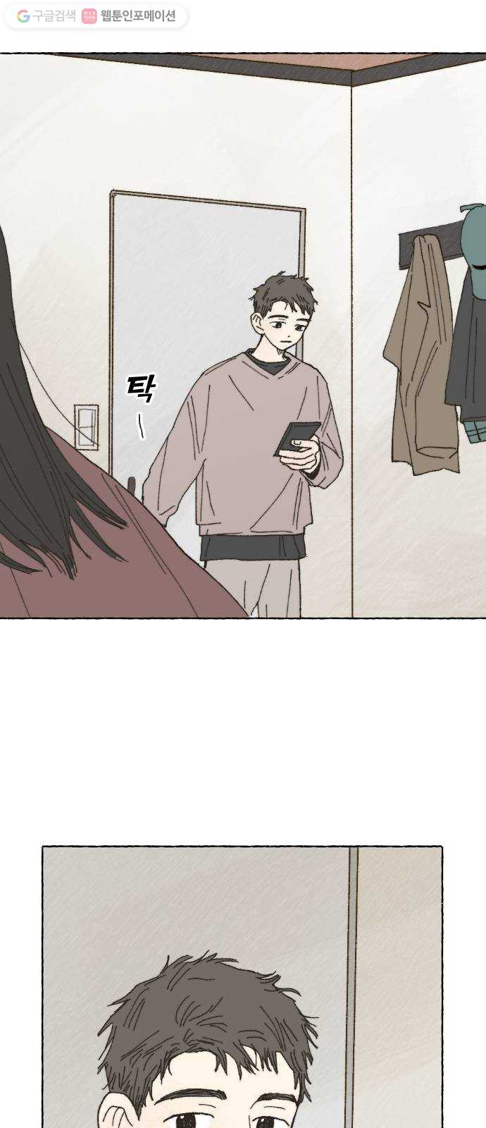 1625885781444.jpeg