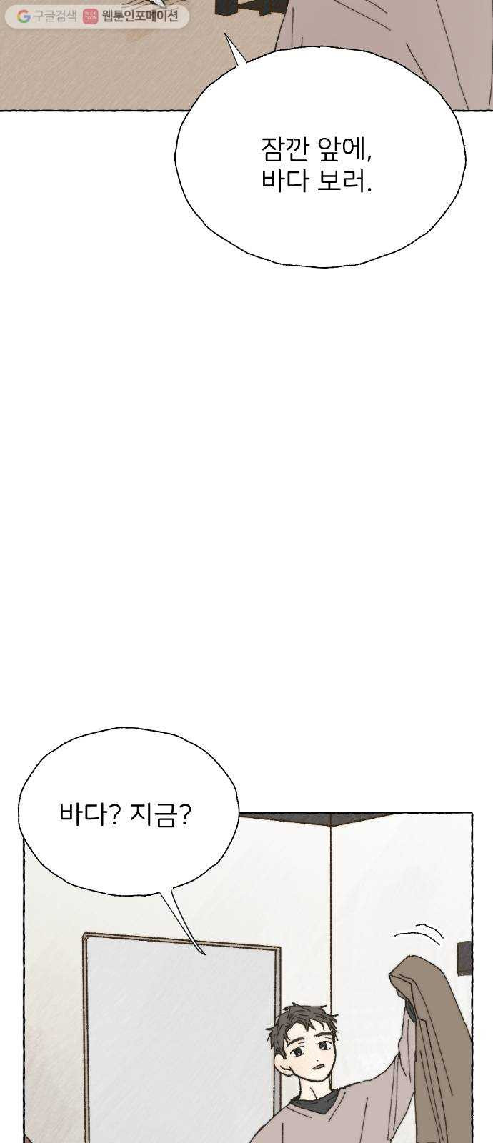 1625885781648.jpeg