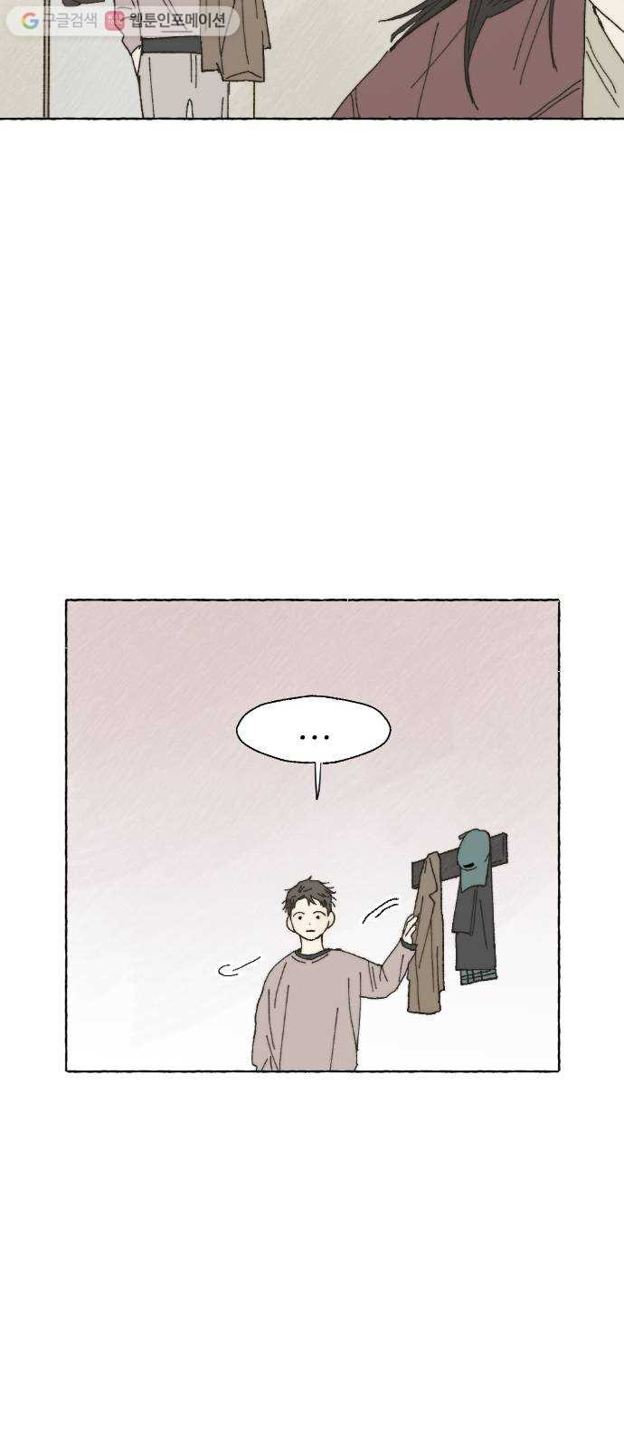 1625885781952.jpeg