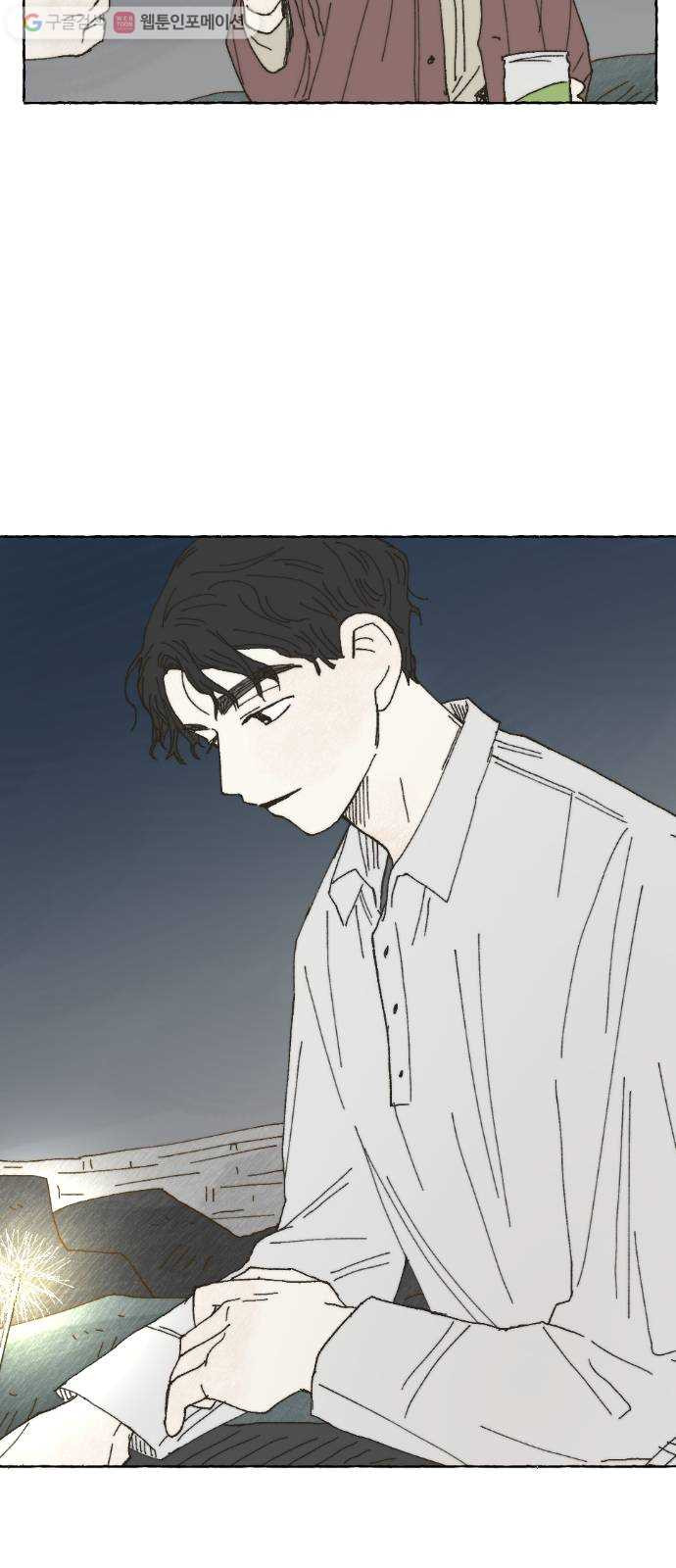 1625885782980.jpeg