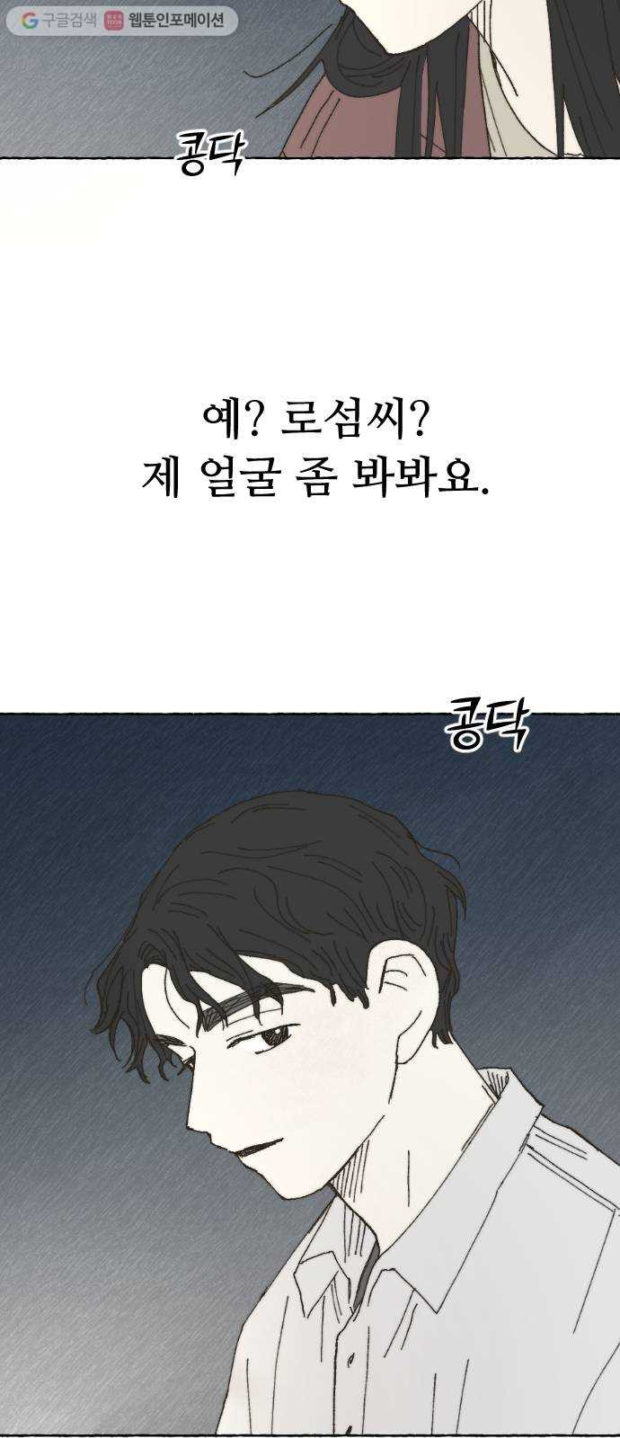 1625885784300.jpeg