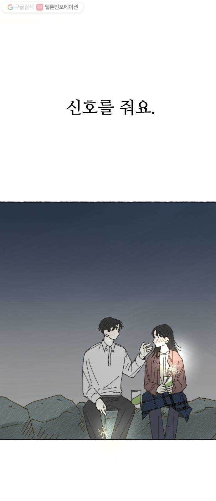 1625885784401.jpeg