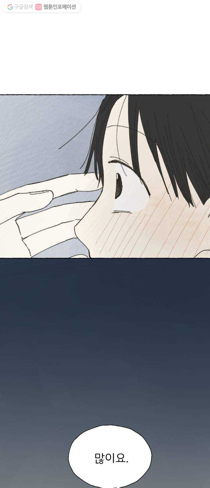 1625885784502.jpeg