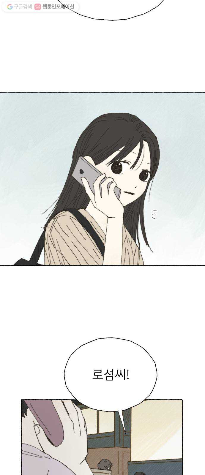 1625885914759.jpeg