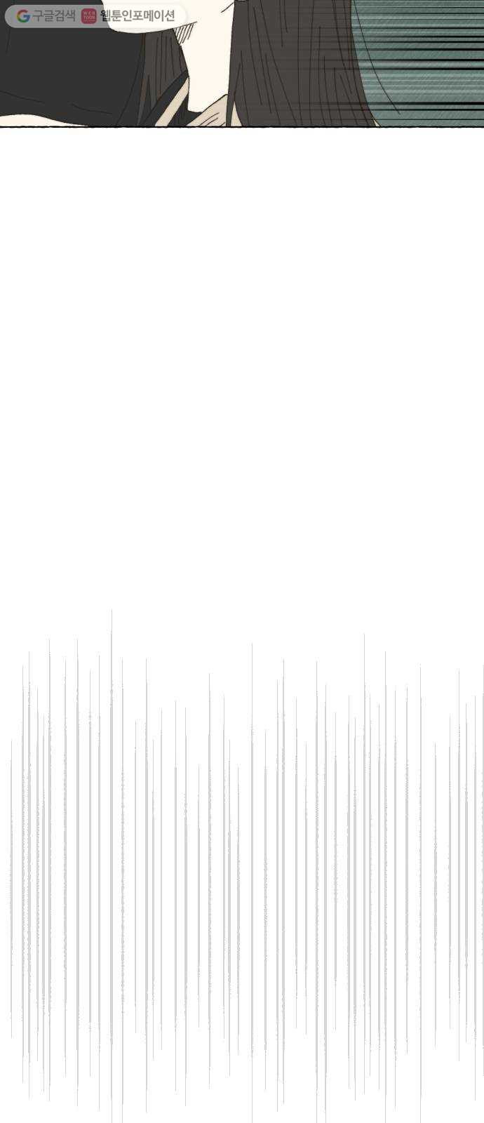 1625885915174.jpeg