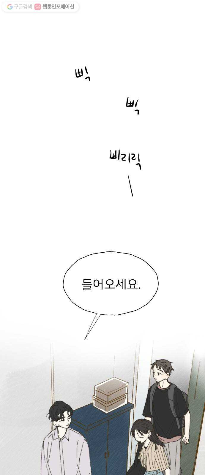 1625885916609.jpeg