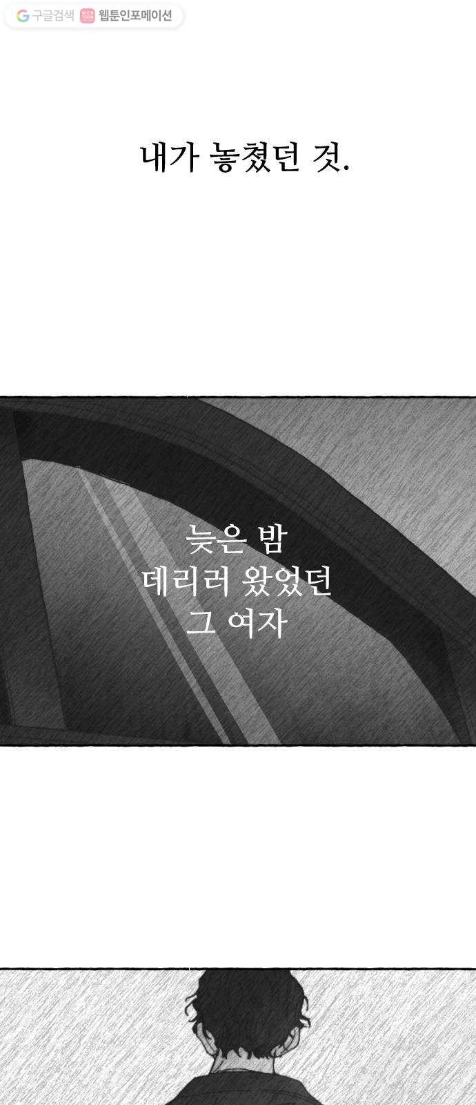 1625885919593.jpeg