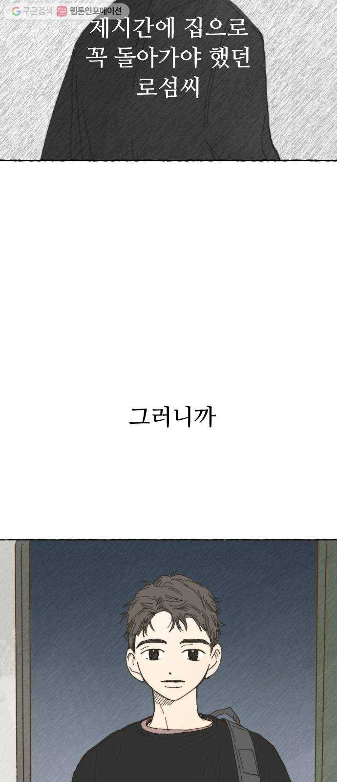 1625885919697.jpeg