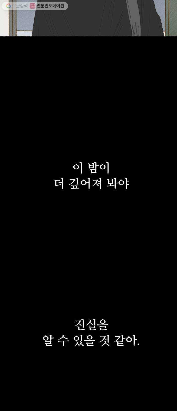 1625885919805.jpeg
