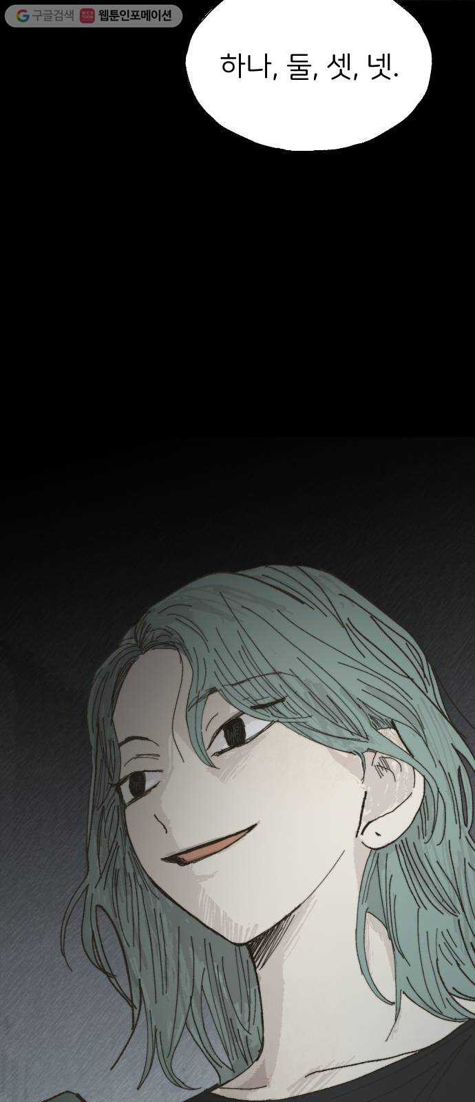 1625885920313.jpeg