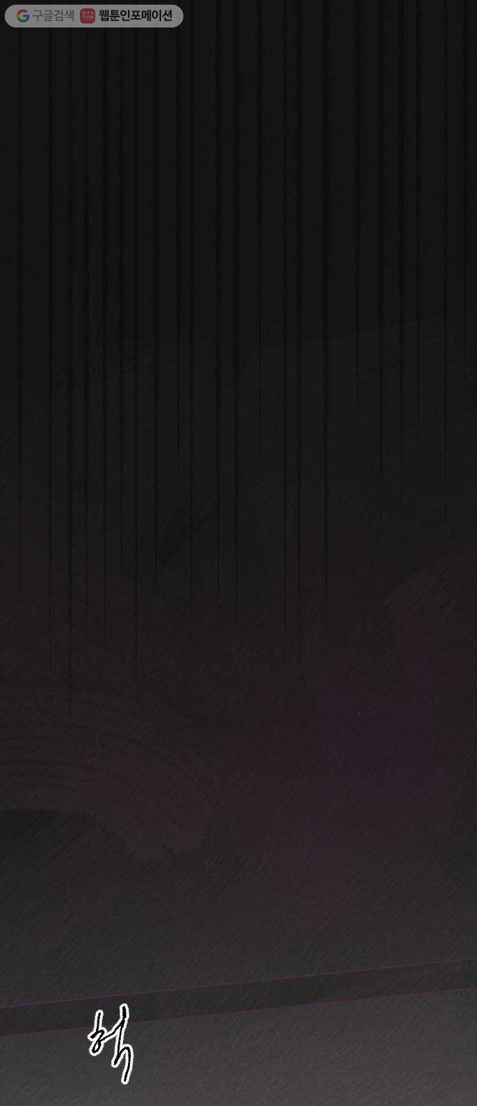 1625886069133.jpeg