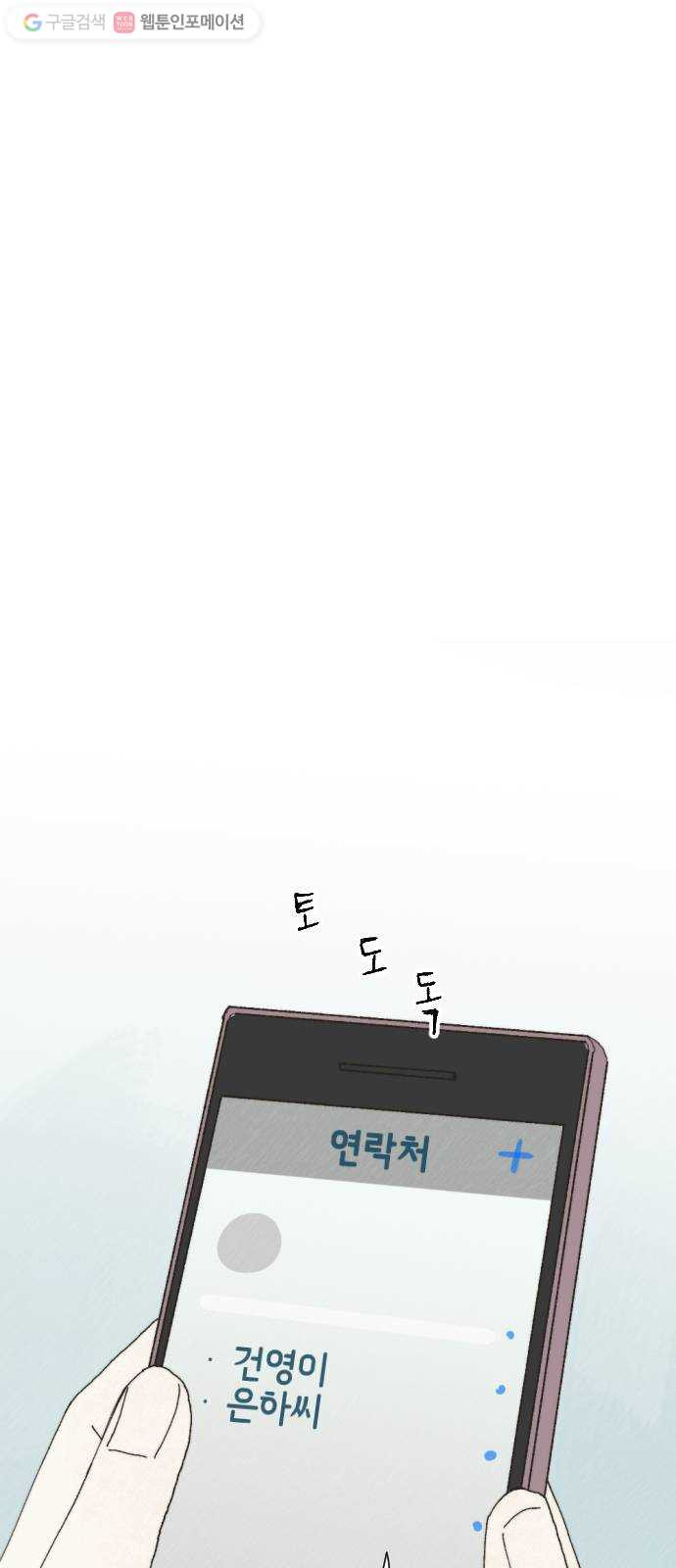 1625886071860.jpeg