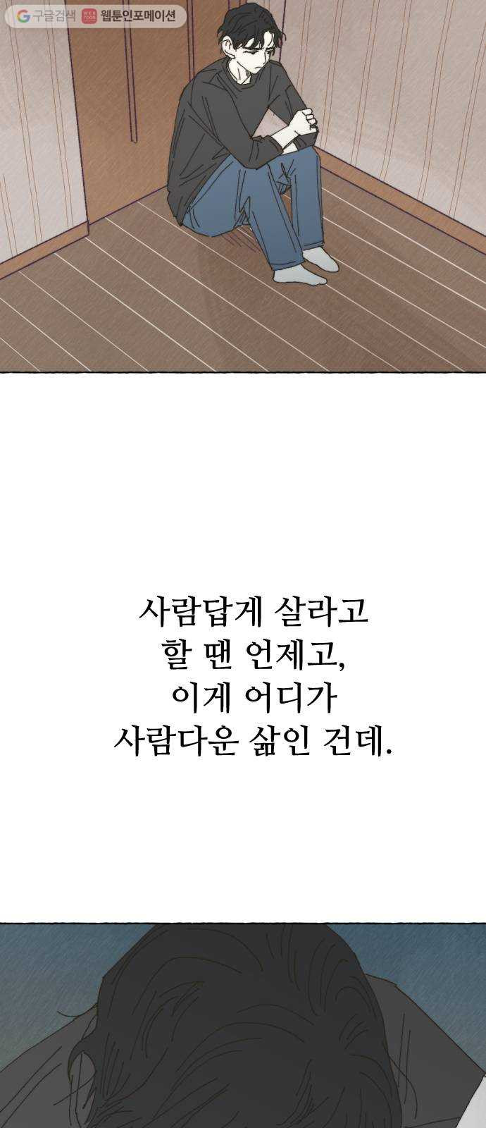 1625886074339.jpeg